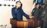 سخنان مهم و تازه منتشرشده شهید ستاری در دانشگاه هوایی